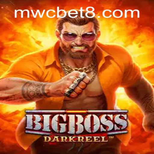 Discovering BigBoss: The Revolutionary Game You Need to Know About