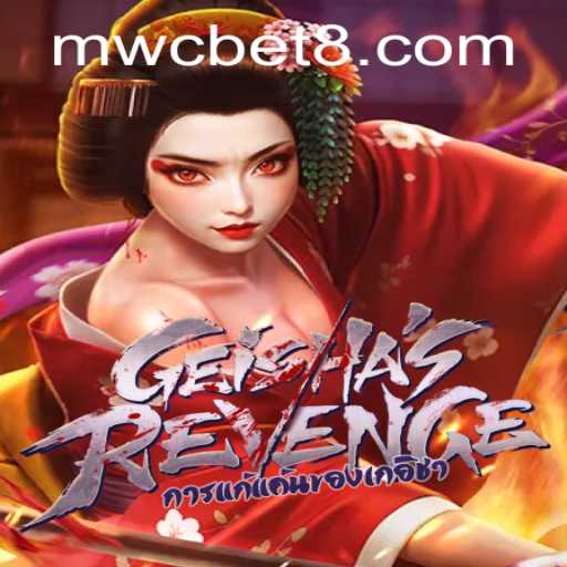 Exploring the Intriguing World of GeishasRevenge: A Comprehensive Guide
