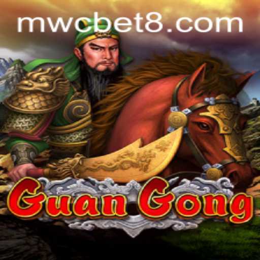 Exploring the Thrilling World of GuanGong: A Deep Dive into Gameplay and Rules