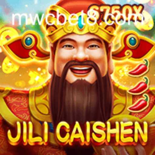 Discovering JILICaishen: A Game of Fortune and Strategy in the Modern Era