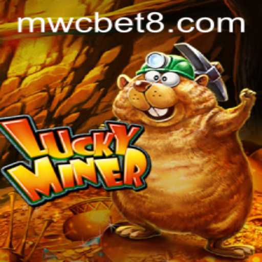 Exploring the Thrilling World of LuckyMiner: An In-Depth Look