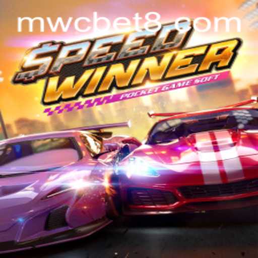Unveiling SpeedWinner: A Unique Blend of Adrenaline and Strategy