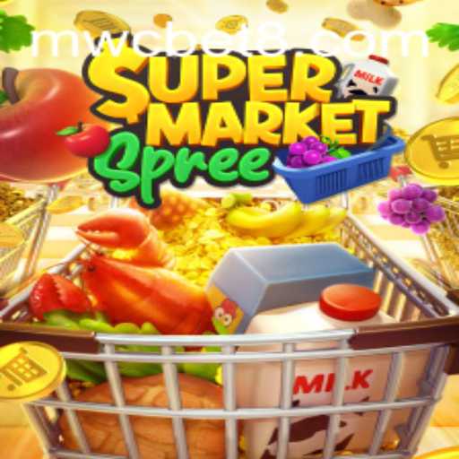 Discover SupermarketSpree: A Captivating Gaming Experience with mwcbet